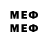МЕТАДОН methadone WAYZAPIS