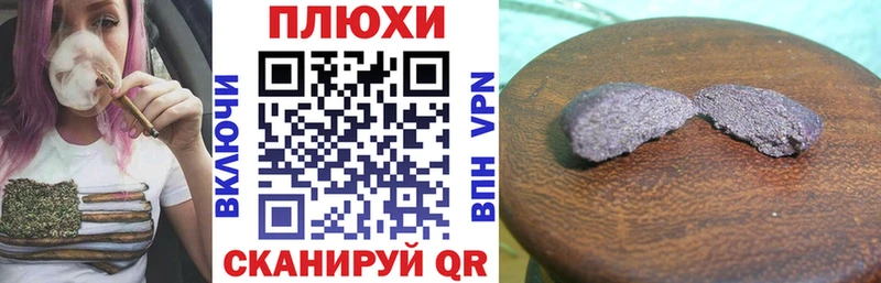 ГАШИШ хэш  Кондопога 