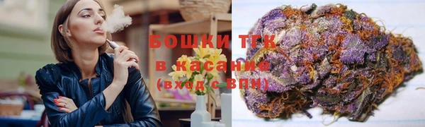 винт Новокубанск