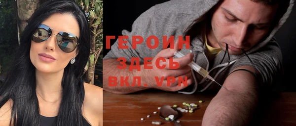 прущий лед Нея