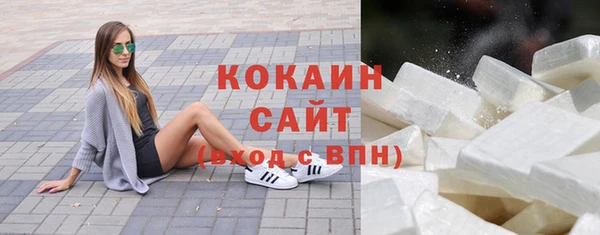 прущая мука Нефтекумск