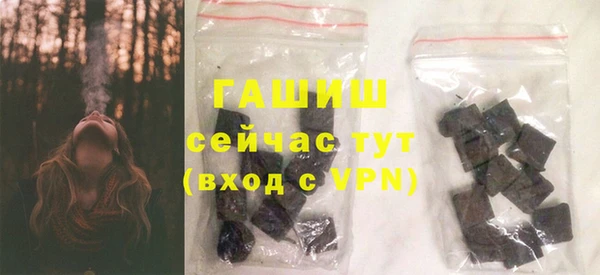 прущий лед Нея