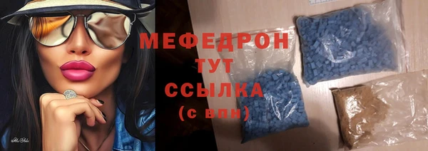винт Новокубанск