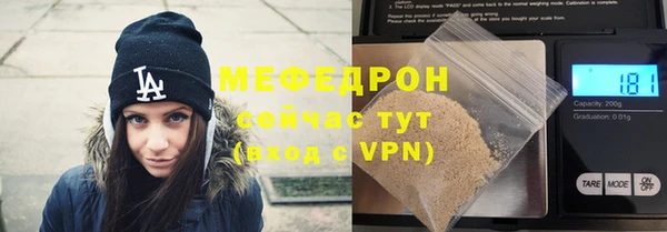 кристаллы Кодинск