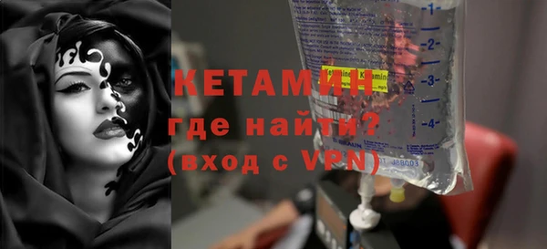 винт Новокубанск