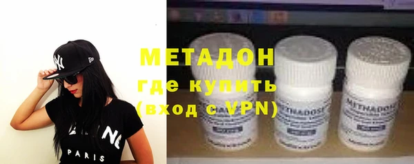 прущая мука Нефтекумск