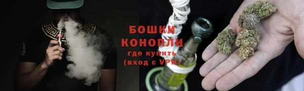 винт Новокубанск