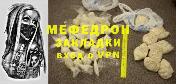 твердый Новодвинск