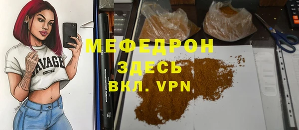 твердый Новодвинск