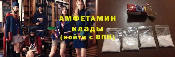 кристаллы Кодинск