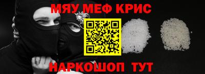 кокаин VHQ Апрелевка