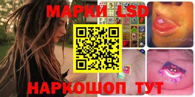 кокаин VHQ Апрелевка