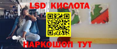 первитин Балашиха
