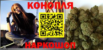 кокаин перу Апшеронск