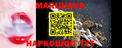 кокаин перу Апшеронск