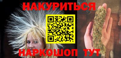 кокаин VHQ Апрелевка