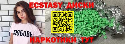 первитин Балашиха