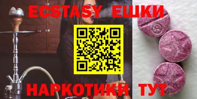 первитин Балашиха