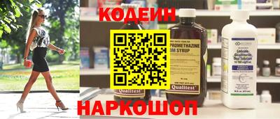 первитин Балашиха