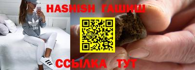 первитин Балашиха
