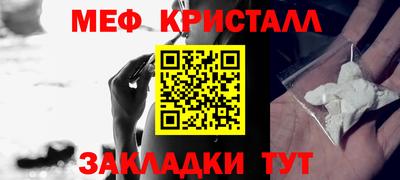 кокаин VHQ Апрелевка