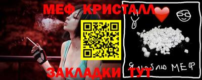 кокаин VHQ Апрелевка