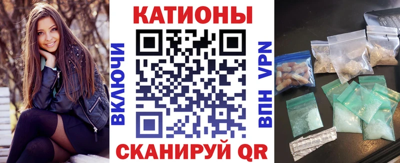 KRAKEN рабочий сайт  Кондопога  Меф 4 MMC 