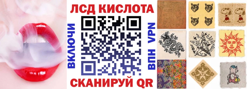Марки 25I-NBOMe 1,5мг  наркошоп  Кондопога 