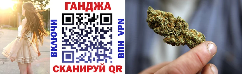 закладка  Кондопога  Бошки Шишки конопля 
