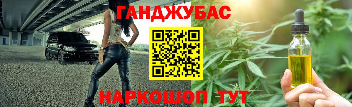 Бошки Шишки конопля  Кондопога  Бошки Шишки SATIVA & INDICA 